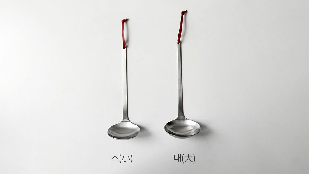 [아이자와공방] 국자 大/小 사진 2/4