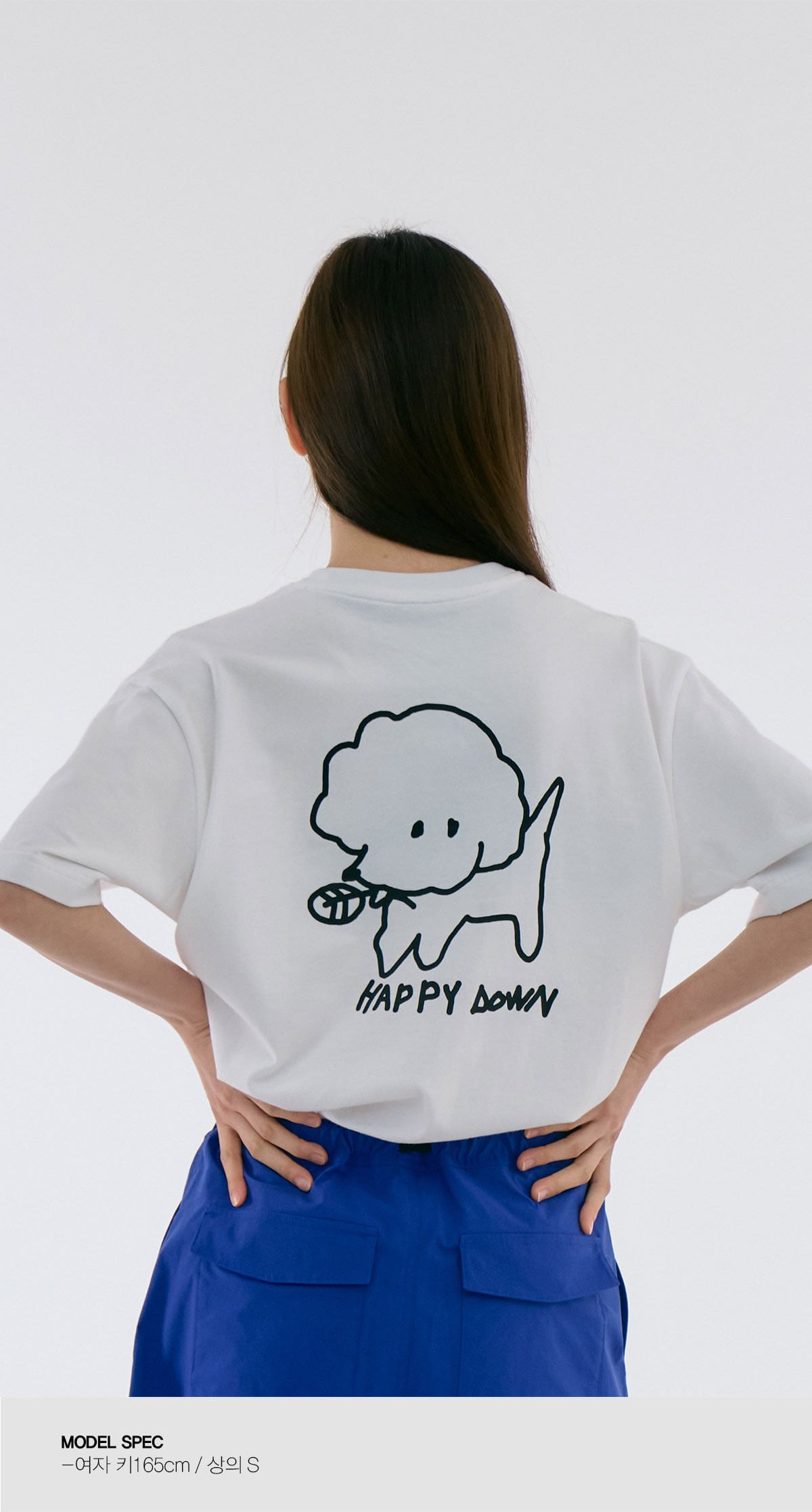 [GRAPHIC]HAPPY T-SHIRT 사진 2/4