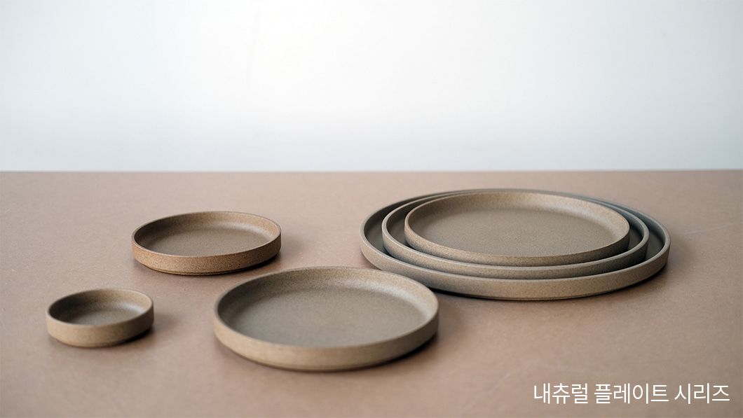 [하사미포셀린] Plate(Lid) 플레이트(뚜껑) 사진 2/4