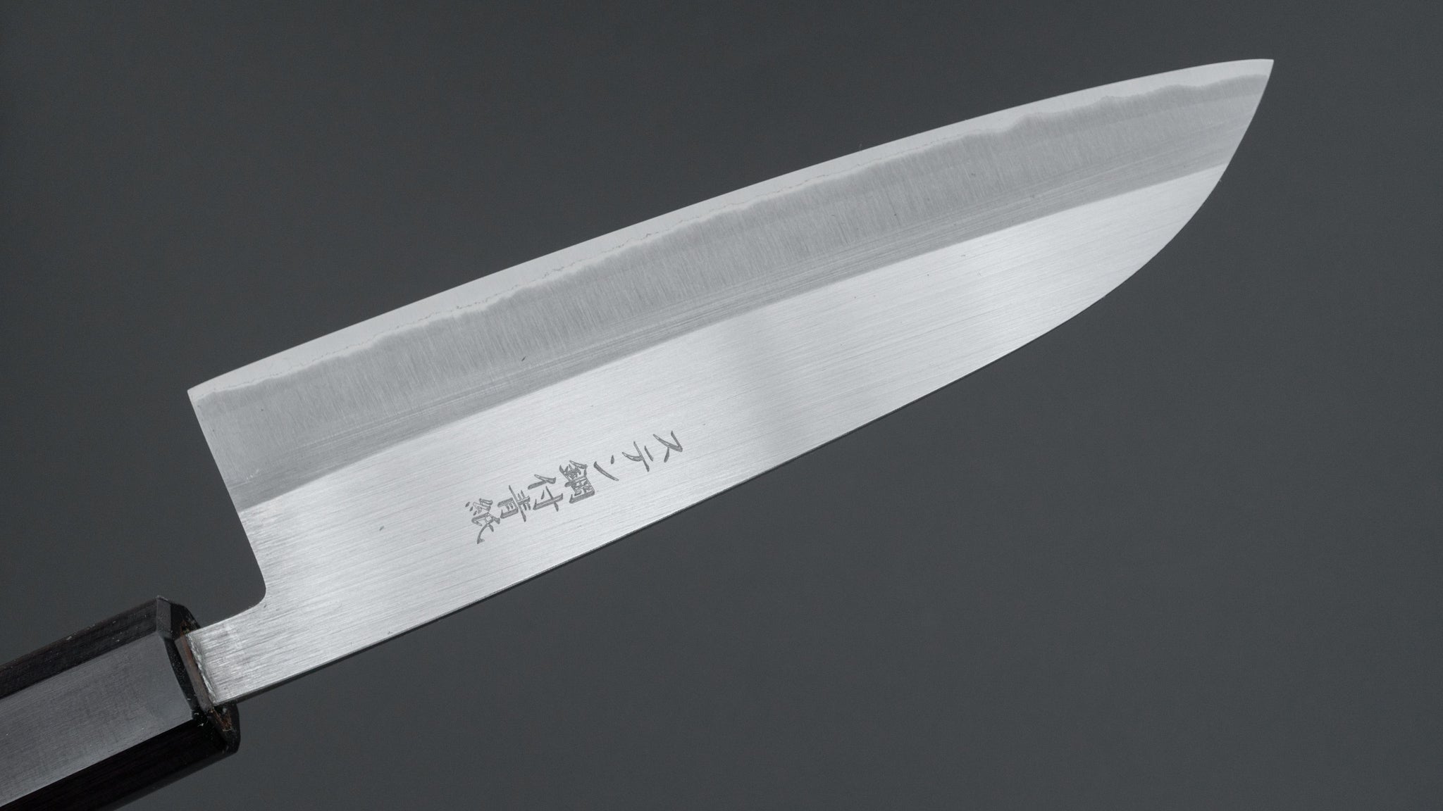 Hitohira Harima Forged Blue #2 Stainless Clad Migaki Santoku Walnut Handle 사진 4/4