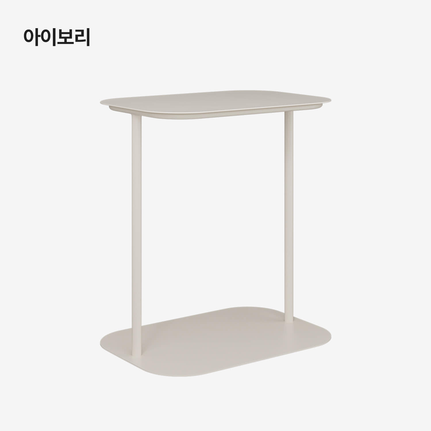 Divine | Side Table 사진 1/4
