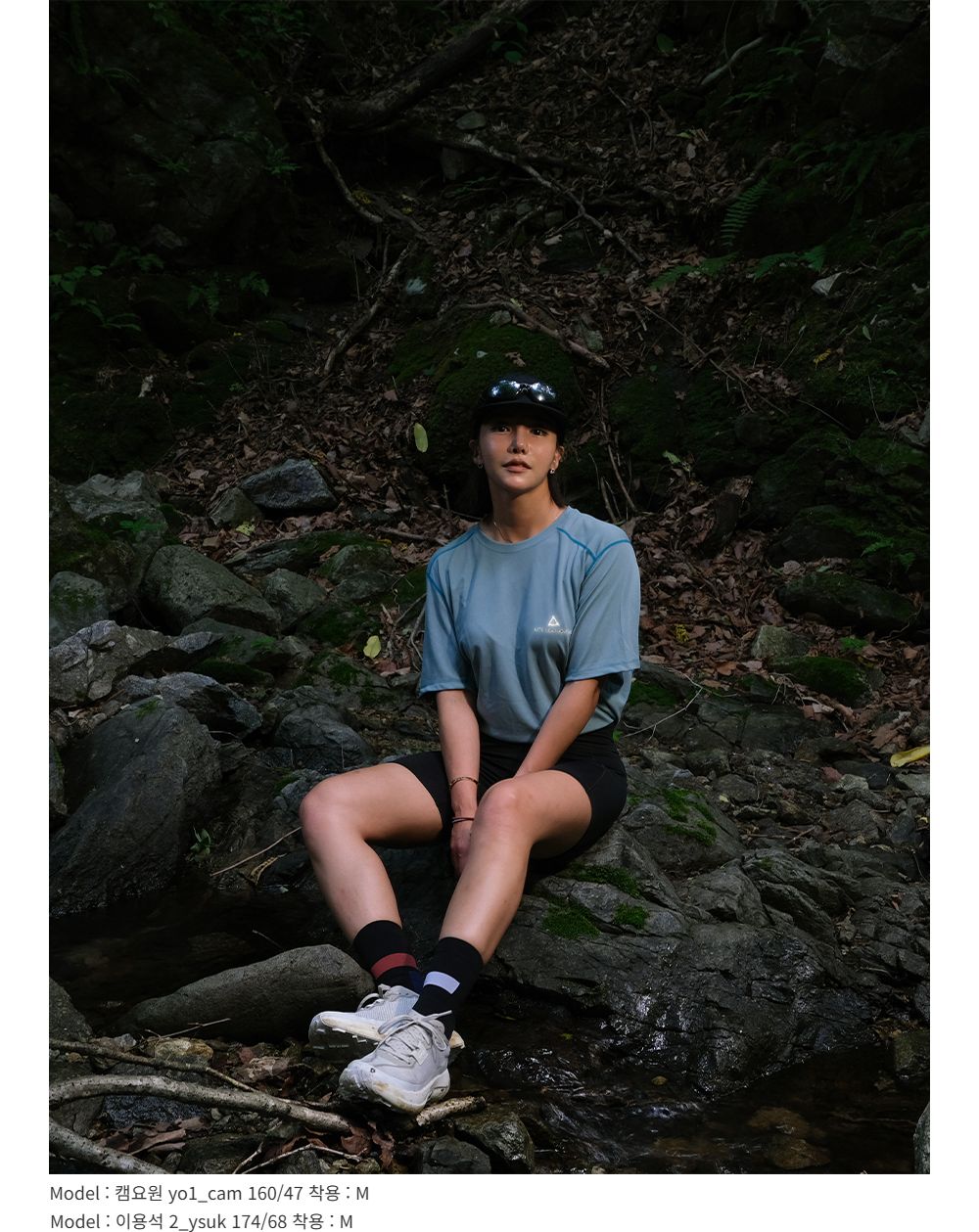 [라이트기어하우스] ASKIN® 3D Mesh-Cool Tide 1/2 Reflective Mint 사진 4/4