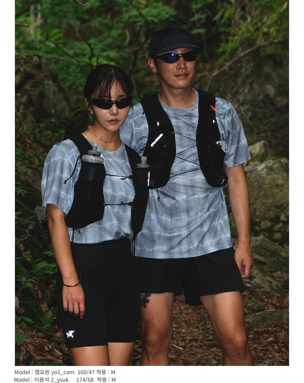 [라이트기어하우스] ASKIN® 3D Mesh-Cool Tide 1/2 Reflective Navy B-Grade 사진 3/4