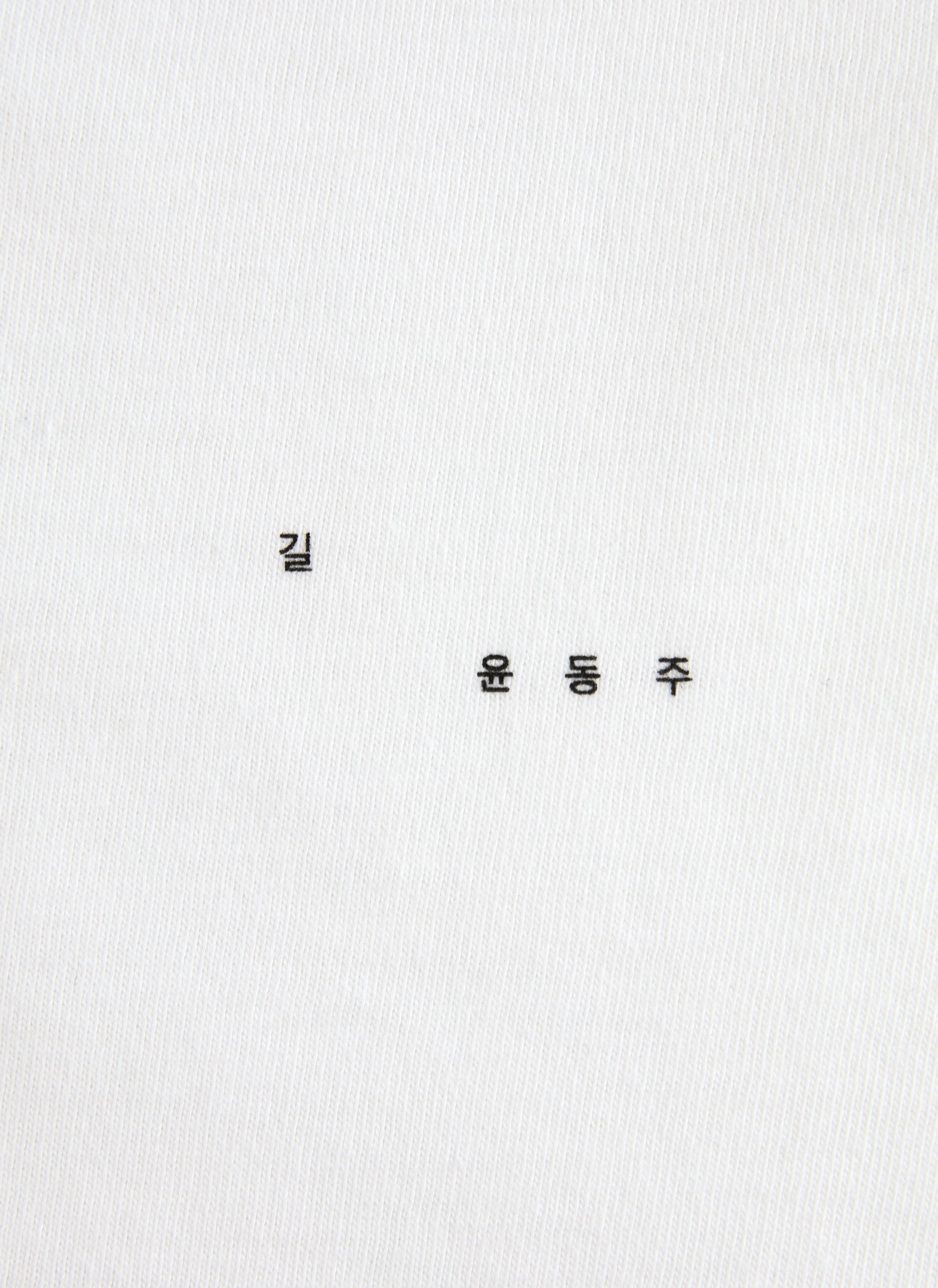 SOUVENIR TEE 9 사진 4/4