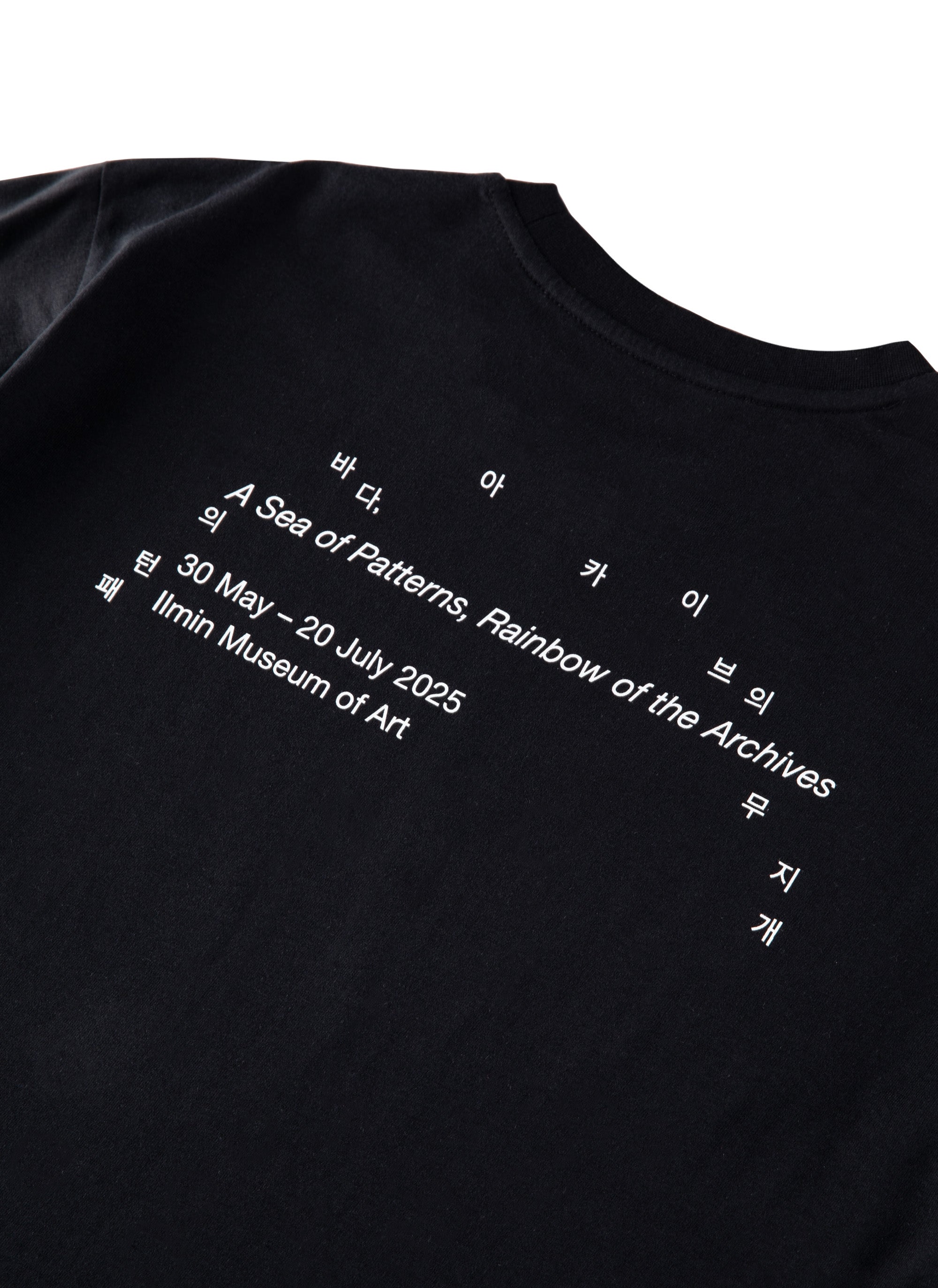 ILMIN SOUVENIR TEE 1 사진 3/3