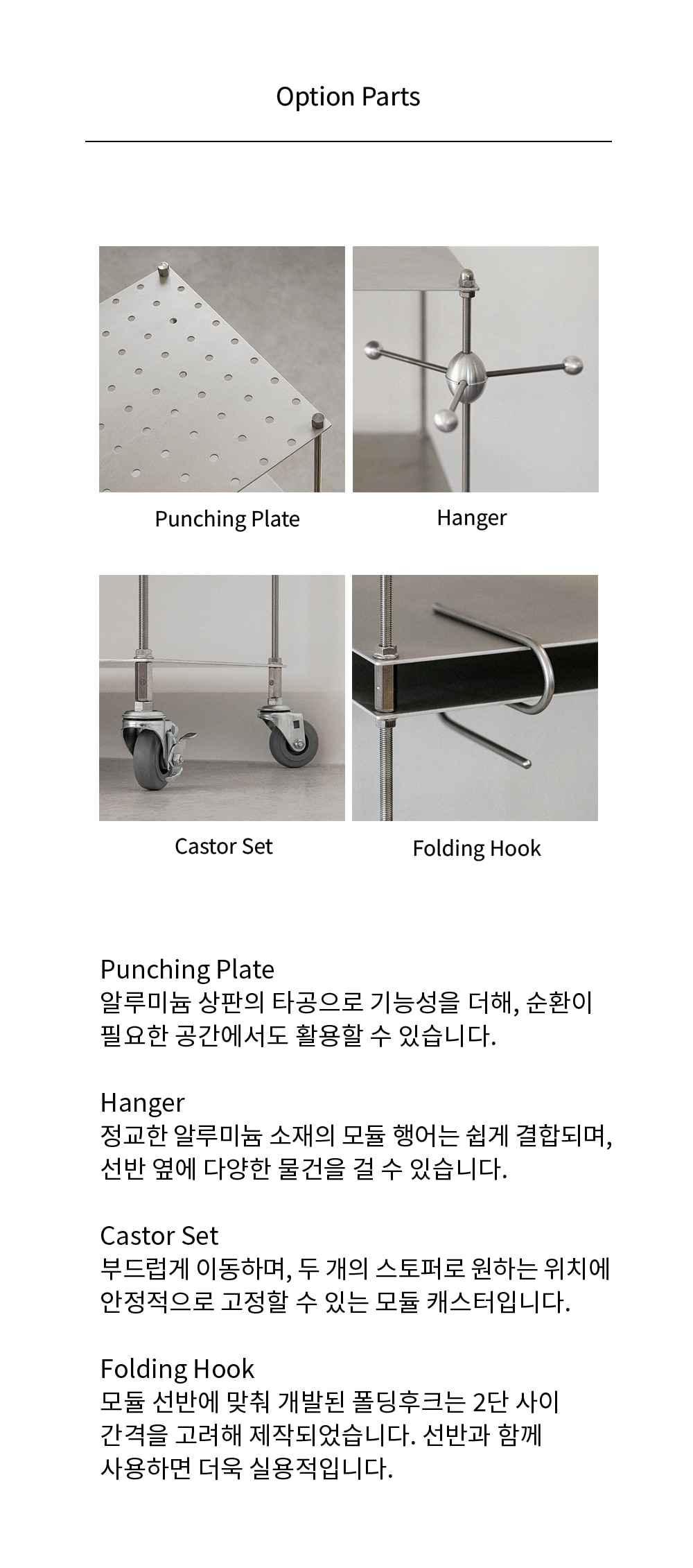 이 물건의 사진 6