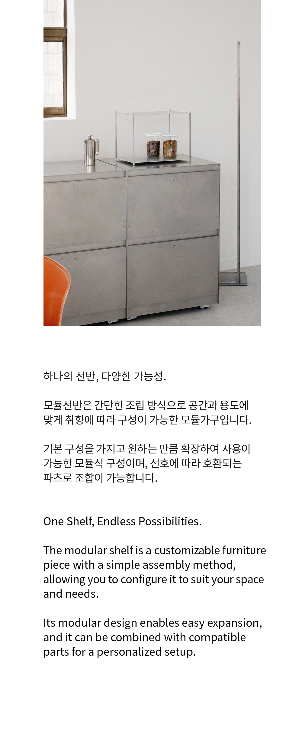 이 물건의 사진 2