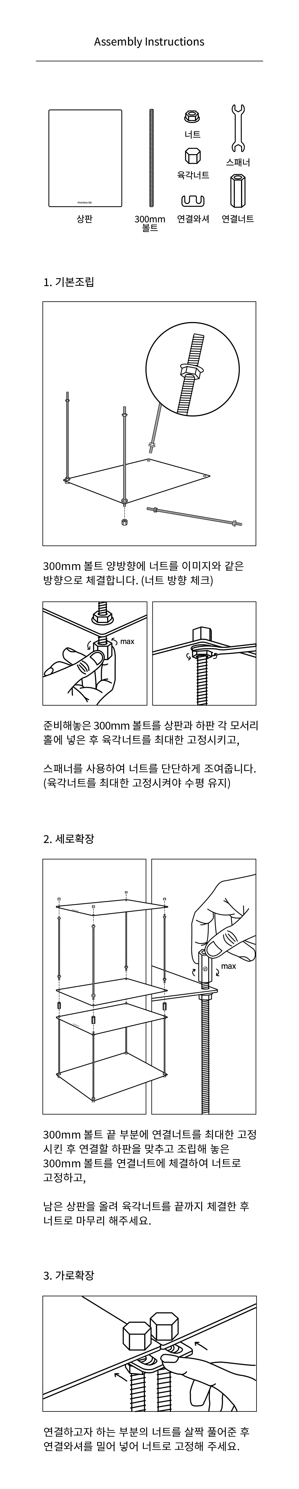 이 물건의 사진 3