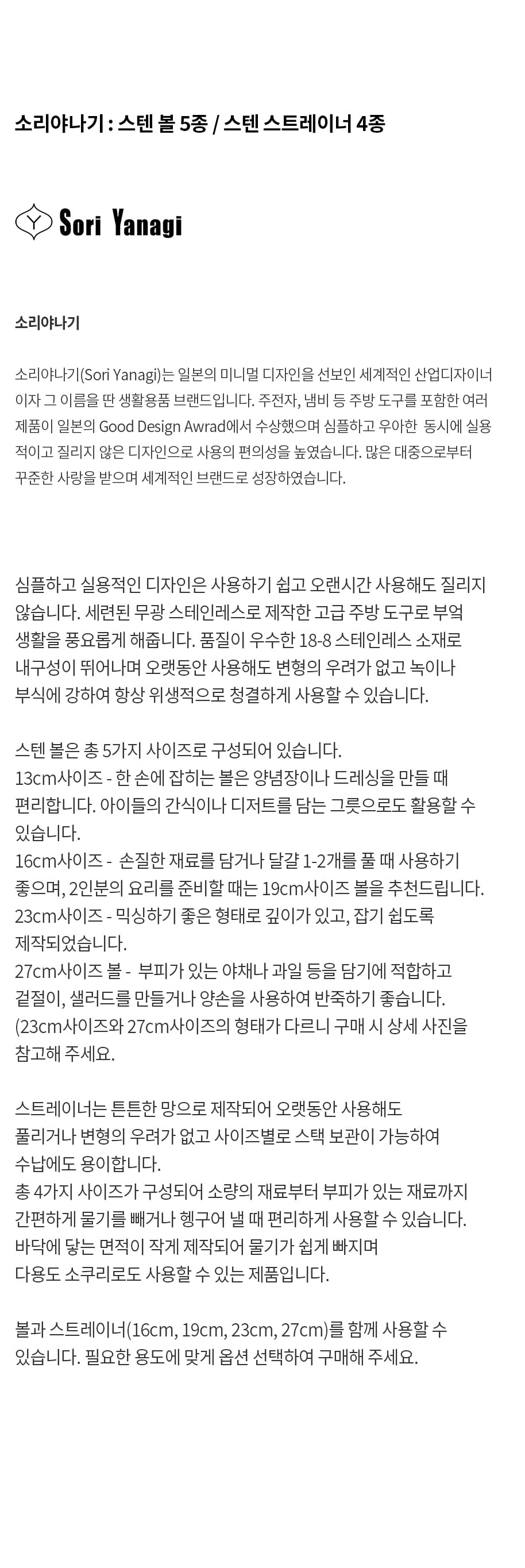 이 물건의 사진 3