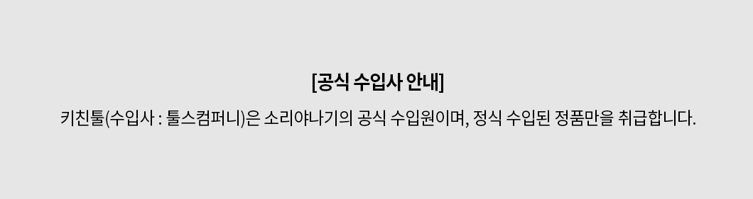 이 물건의 사진 2