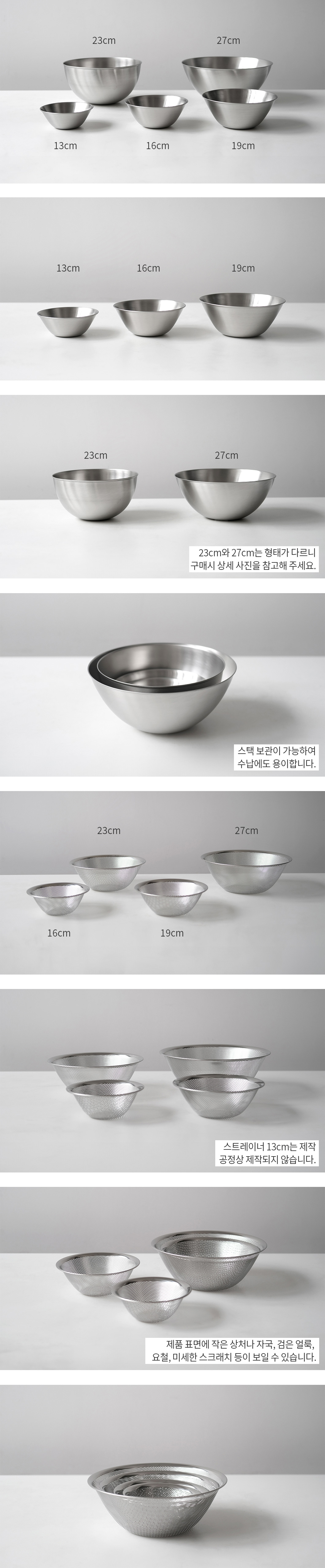 이 물건의 사진 5