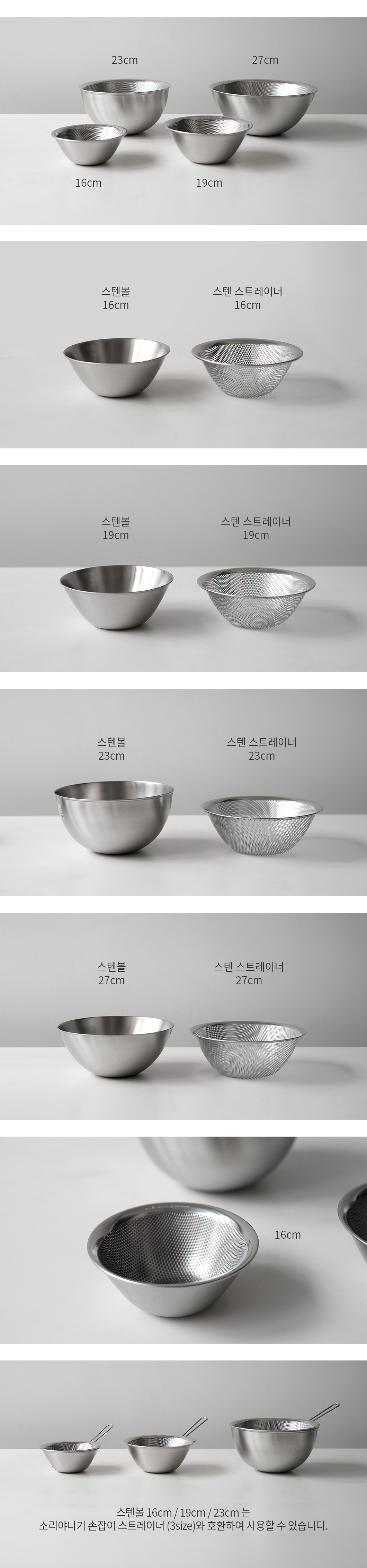 이 물건의 사진 6