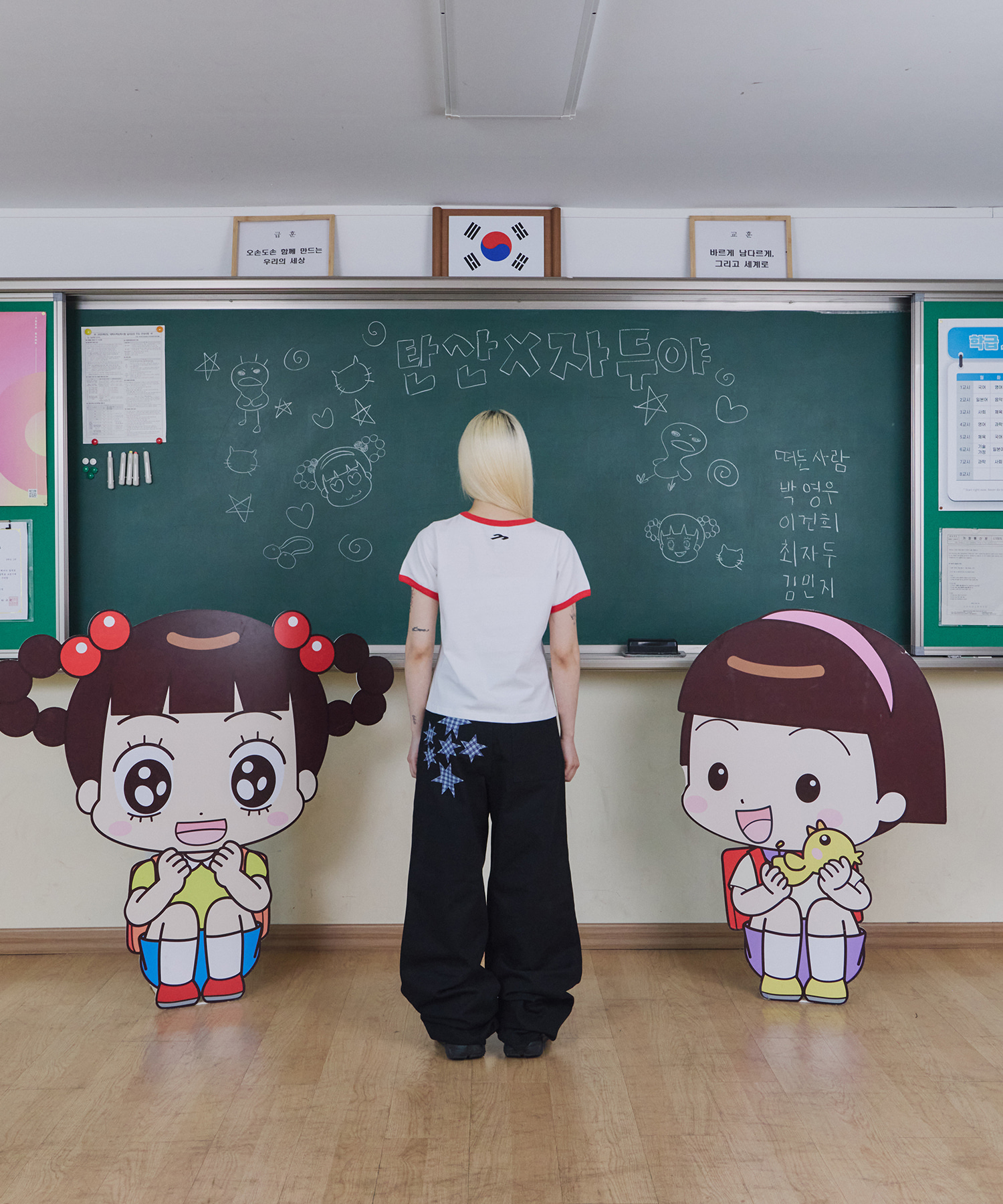 안녕자두야X탄산 자두 링거 티셔츠 (화이트) 사진 3/4