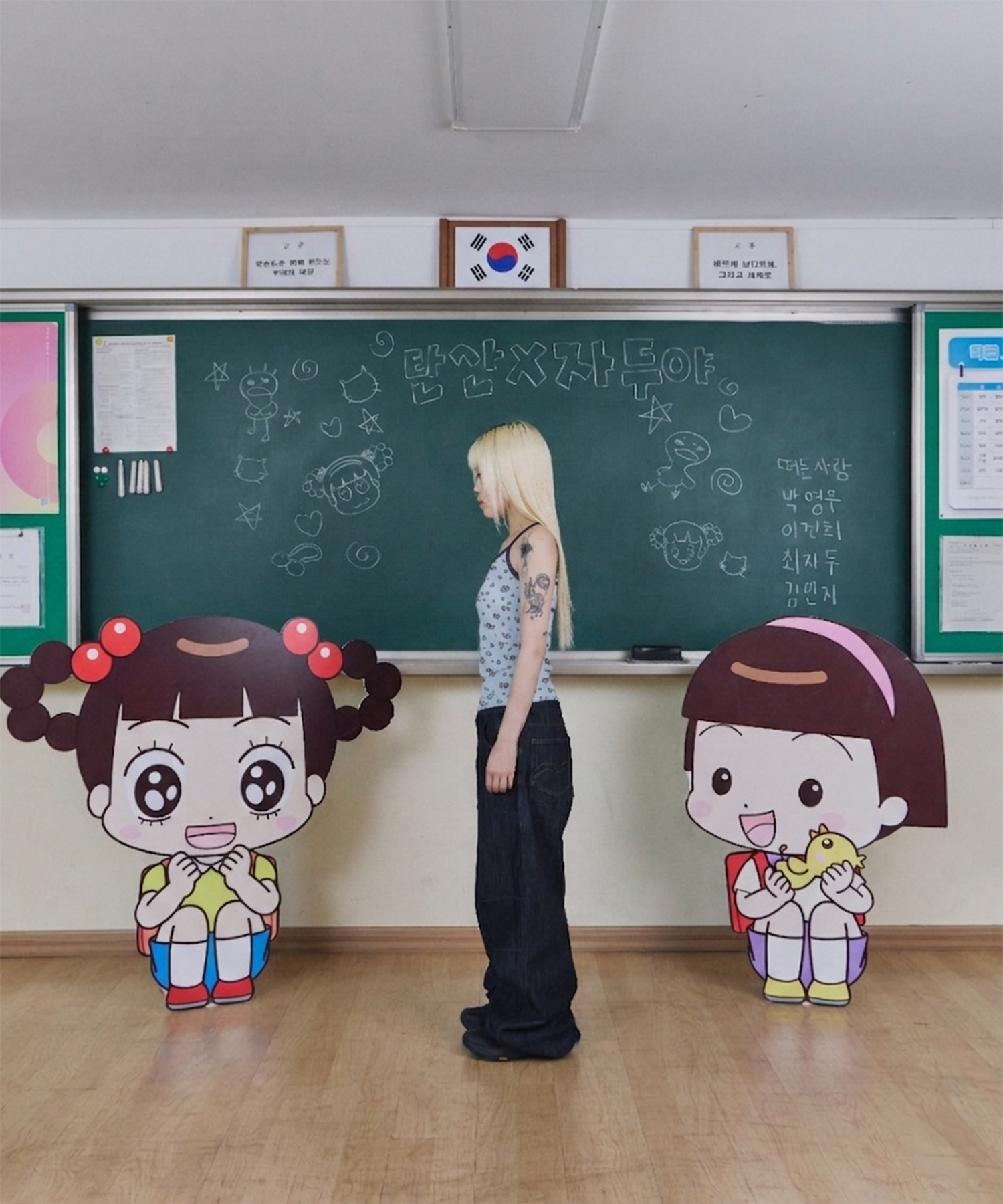 안녕자두야X탄산 패턴 슬리브리스 (스카이블루) 사진 2/4